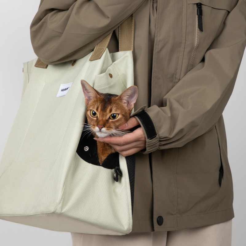 Cozymesh Travel Pet Carrier Sling Bag Almond