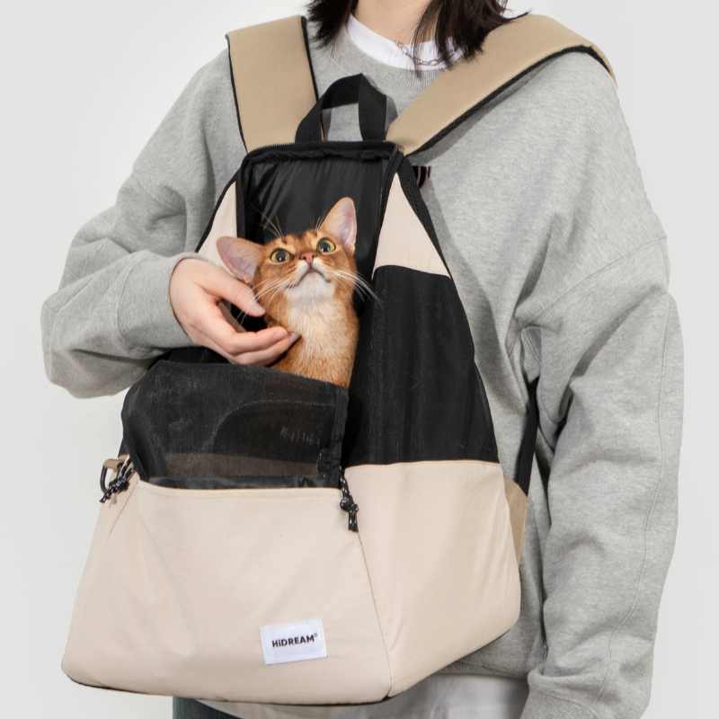 Front hotsell pet carrier