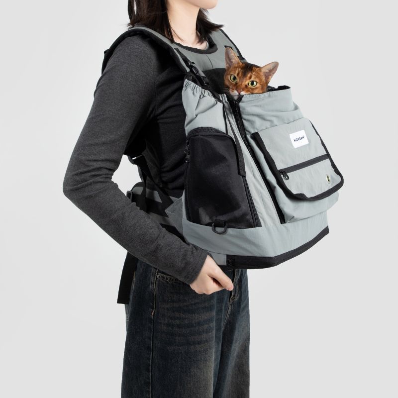 UrbanTrail gray multifunctional pet front carrier bag with cat, comfortable secure for pet travel