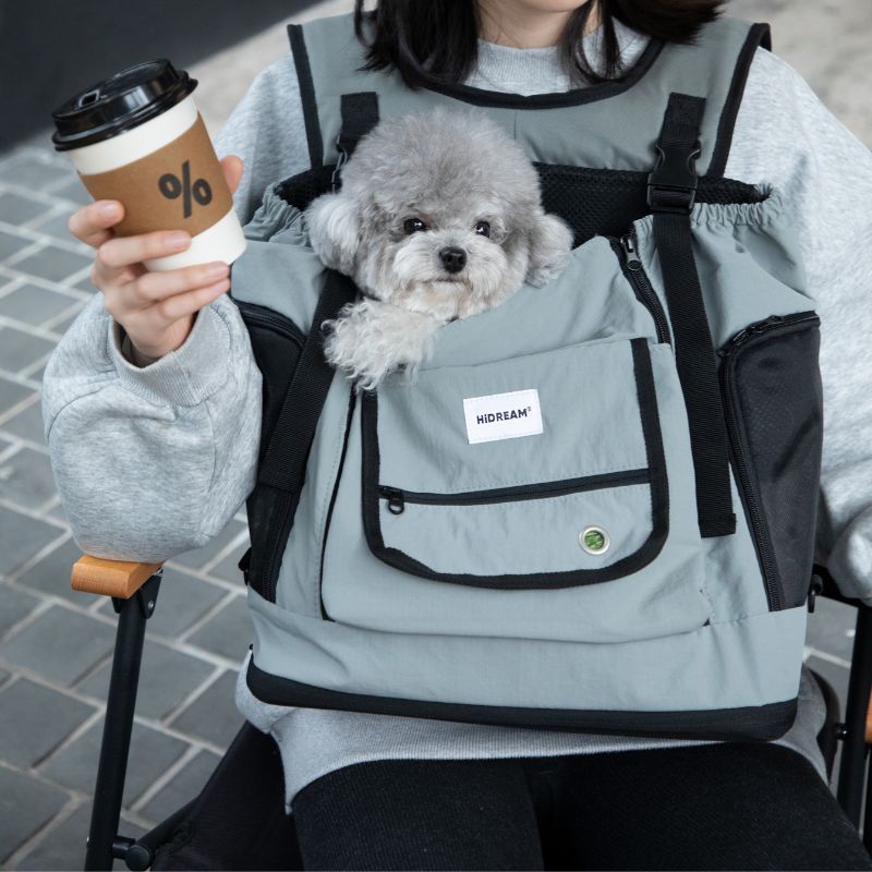 urbanTrail Multifuncational Pet Front Carrier Bag